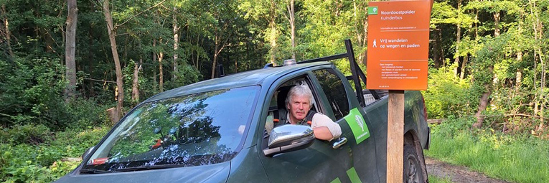 Boswachter Harco is geboren met groen bloed